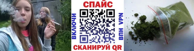 Бутират жидкий экстази  продажа наркотиков  Нестеровская 