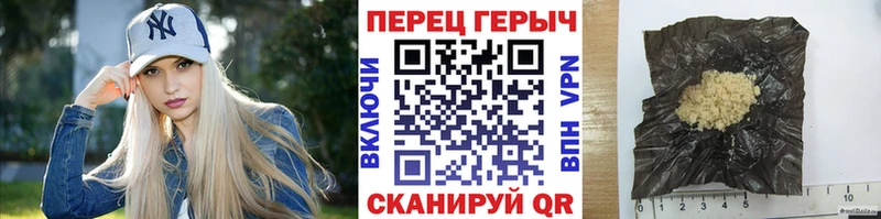 Героин Heroin  Нестеровская 