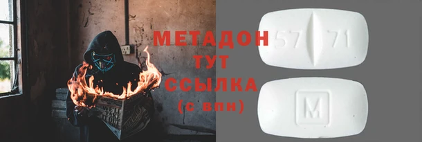 прущая мука Баксан