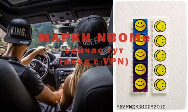 прущая мука Баксан