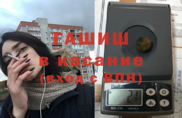 прущая мука Баксан