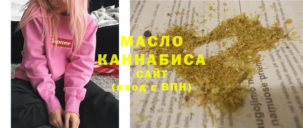 прущая мука Баксан