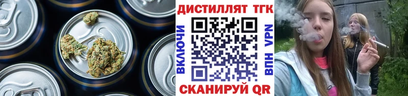 ТГК Wax  Нестеровская 