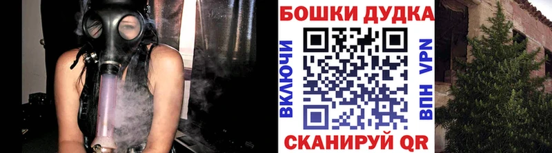 Каннабис MAZAR  Нестеровская 